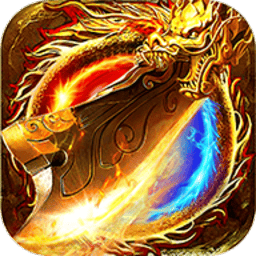 鐵血沙巴克安卓手游